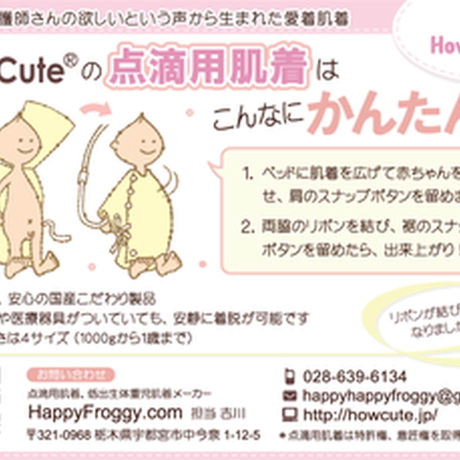 56cbfcc2bfe24c8b0e00093e