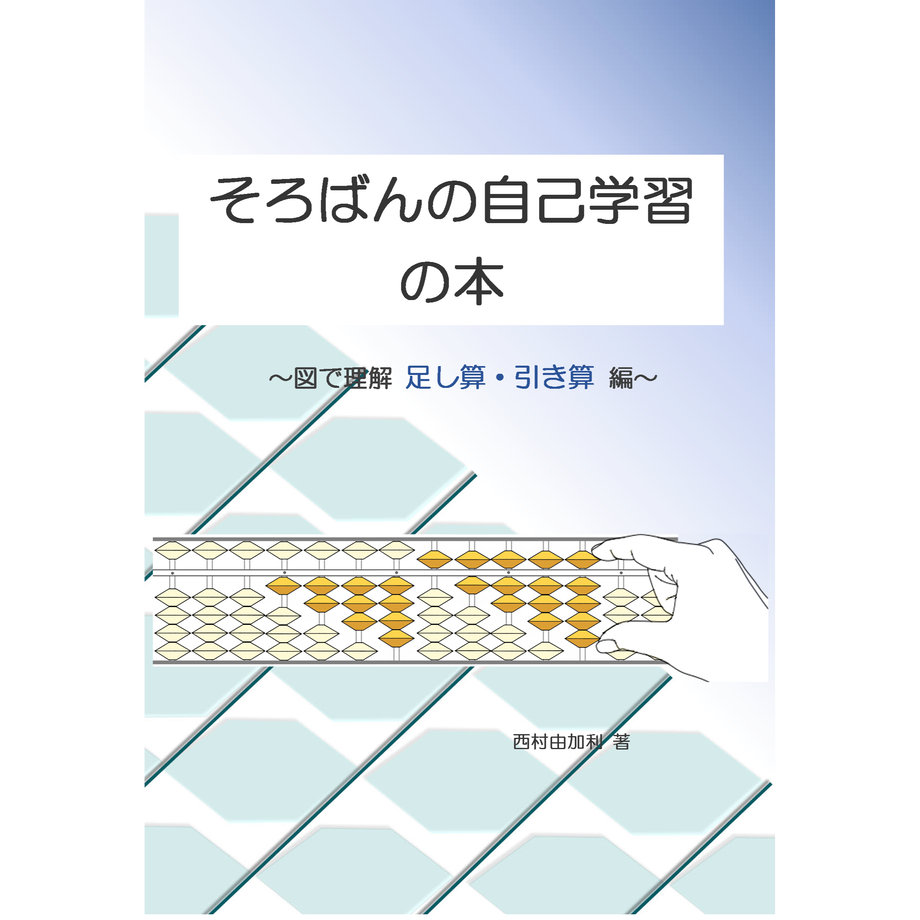 5c02bea67cd3613bd1eef708