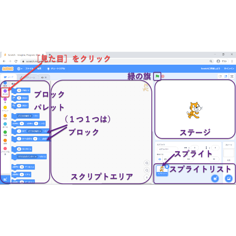 5cc9acd0d211bf4a45d9bc78