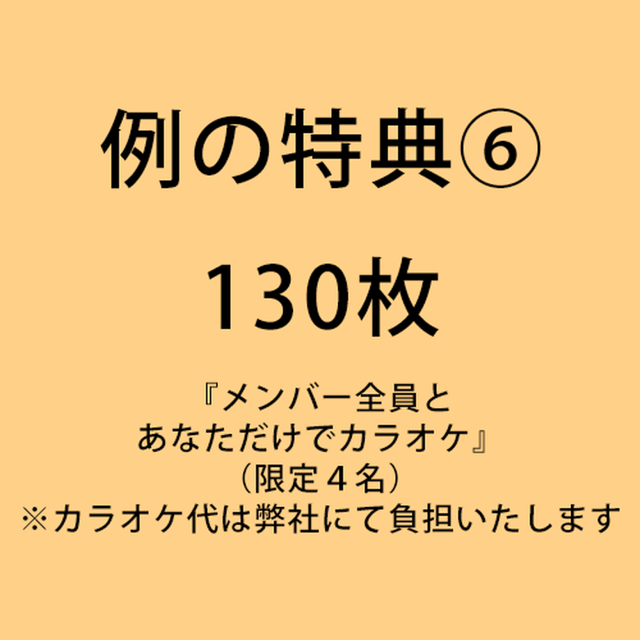 60647d9ed5e9c906c566d362