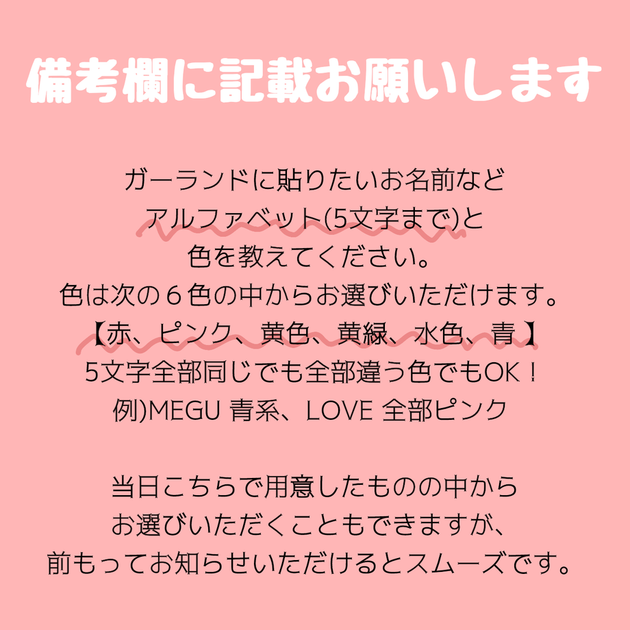 60392854c19c4556efbf4869