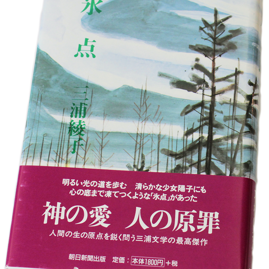 5e8a8379e20b0450ec8d0907