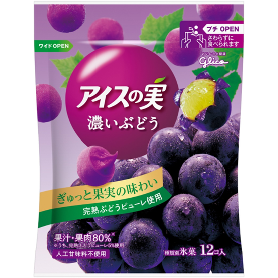 63058daa73f98a21916afab5