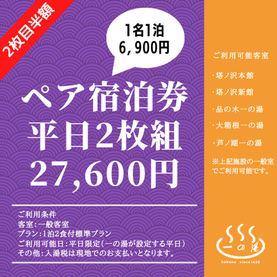 60508e5cc9e02c734ec4cf93