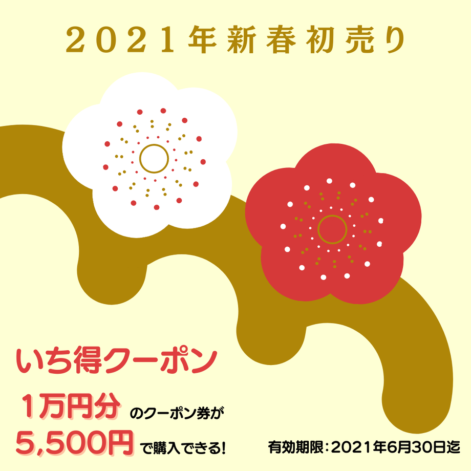 5feafc6372eb4662f16d950d