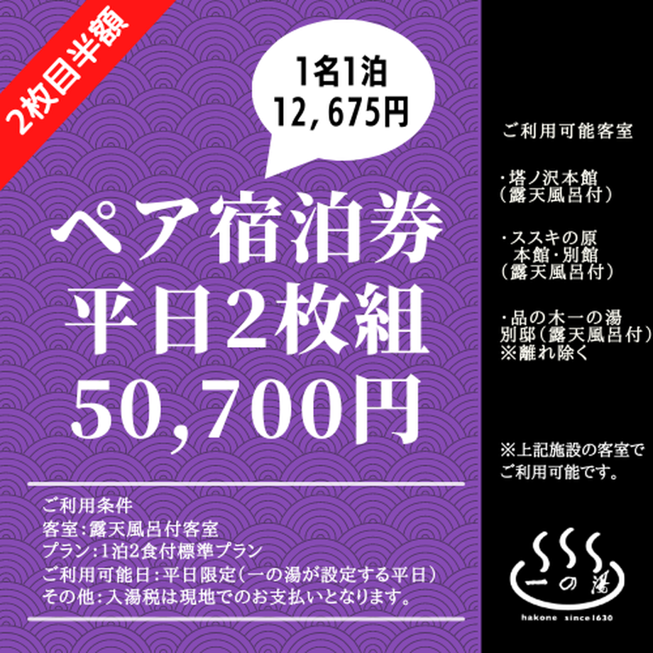 605157e19b47bf3d401085c9