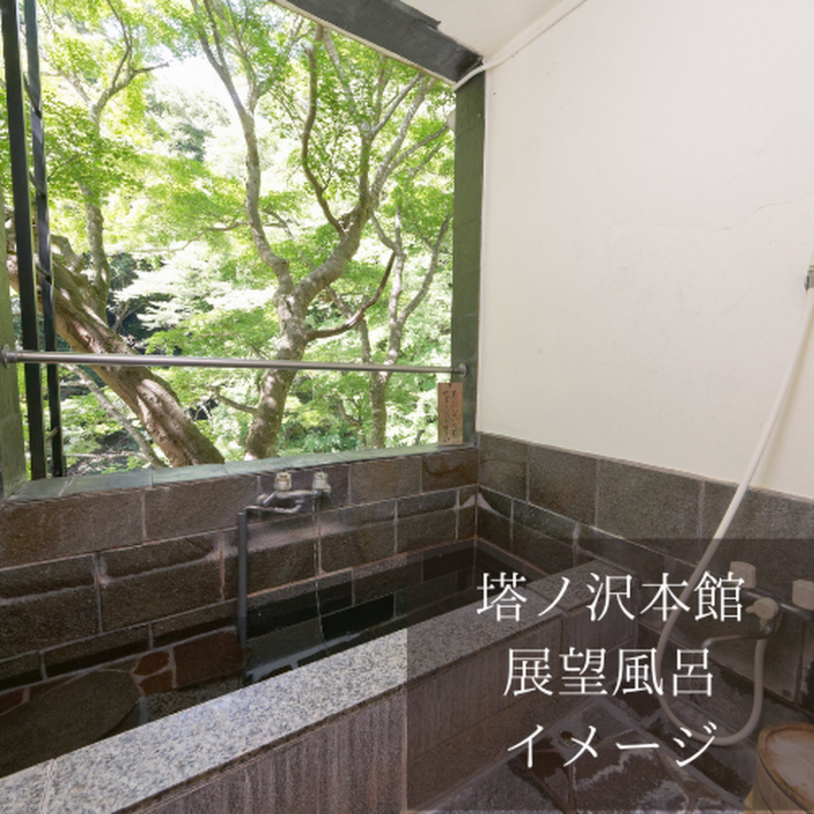 605151e19dbfee61cc7d1d58