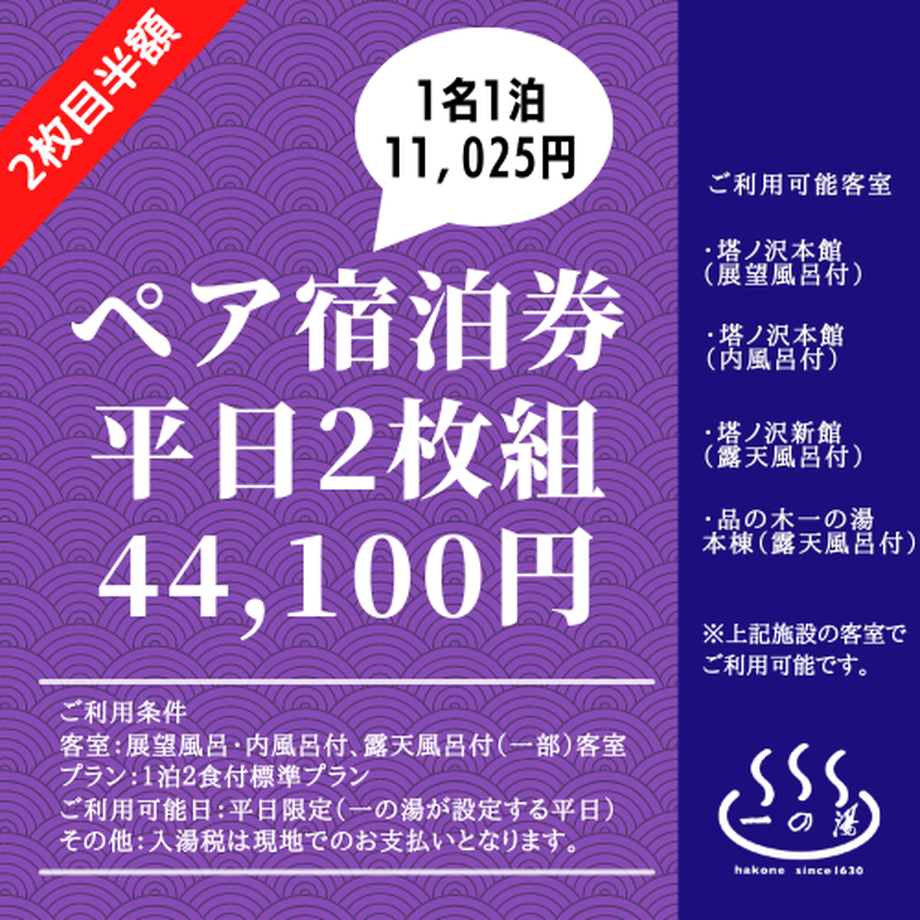 605151e19dbfee61cc7d1d58
