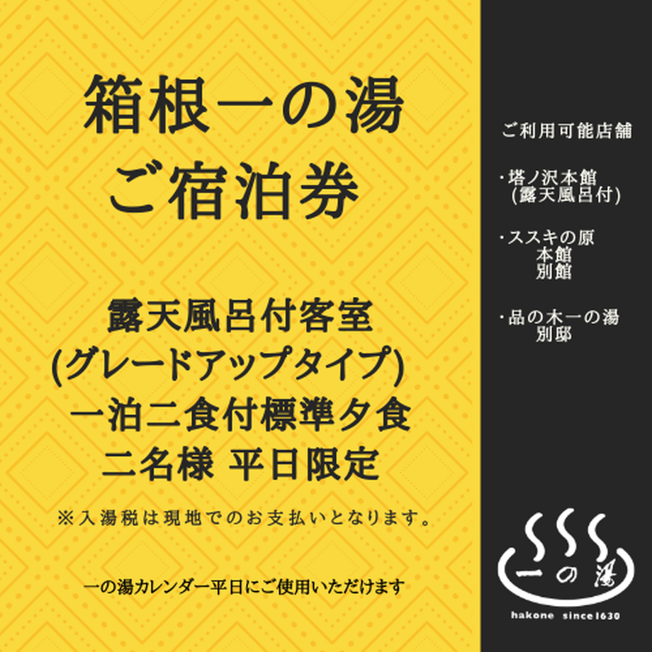 5f390e577df28102d08dc28b