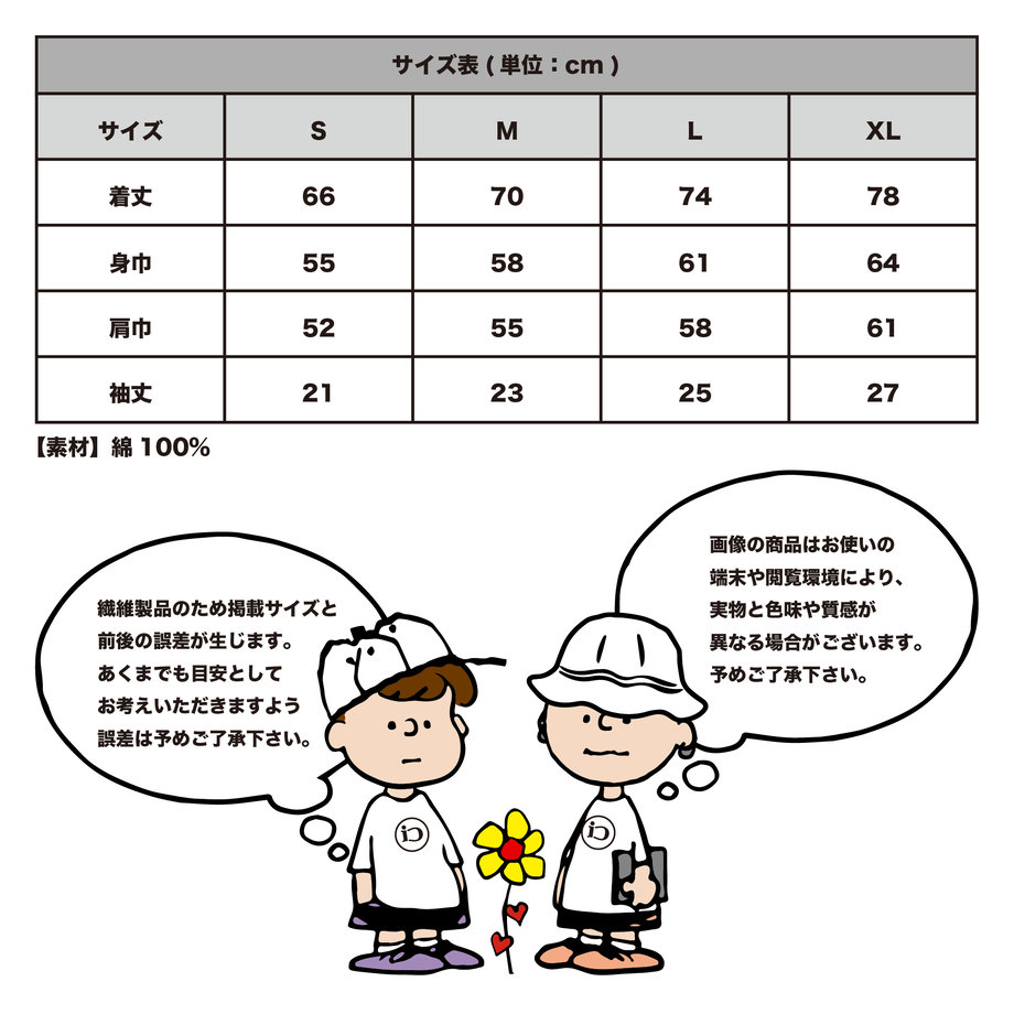 629736c6f405a11a047f2cb2