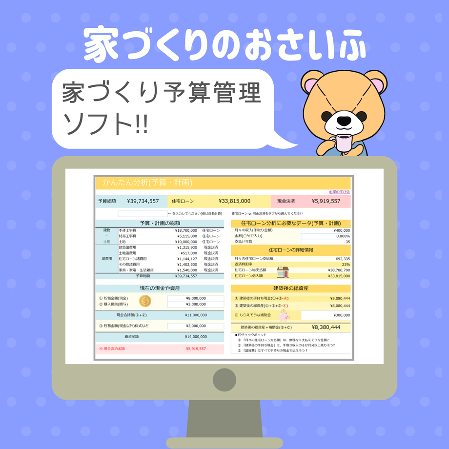 6035ab383186254dc06b6687