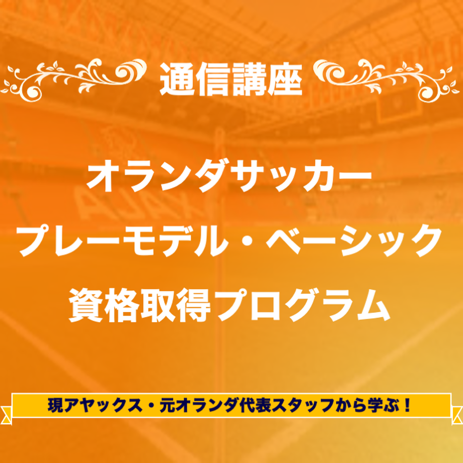 5fe1cbf7f0b10837b54f0209