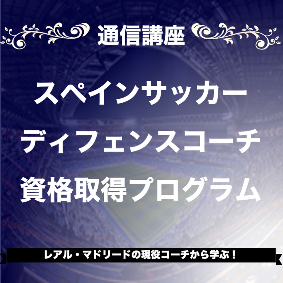 5fe1d2cc72eb46258ce42ec6