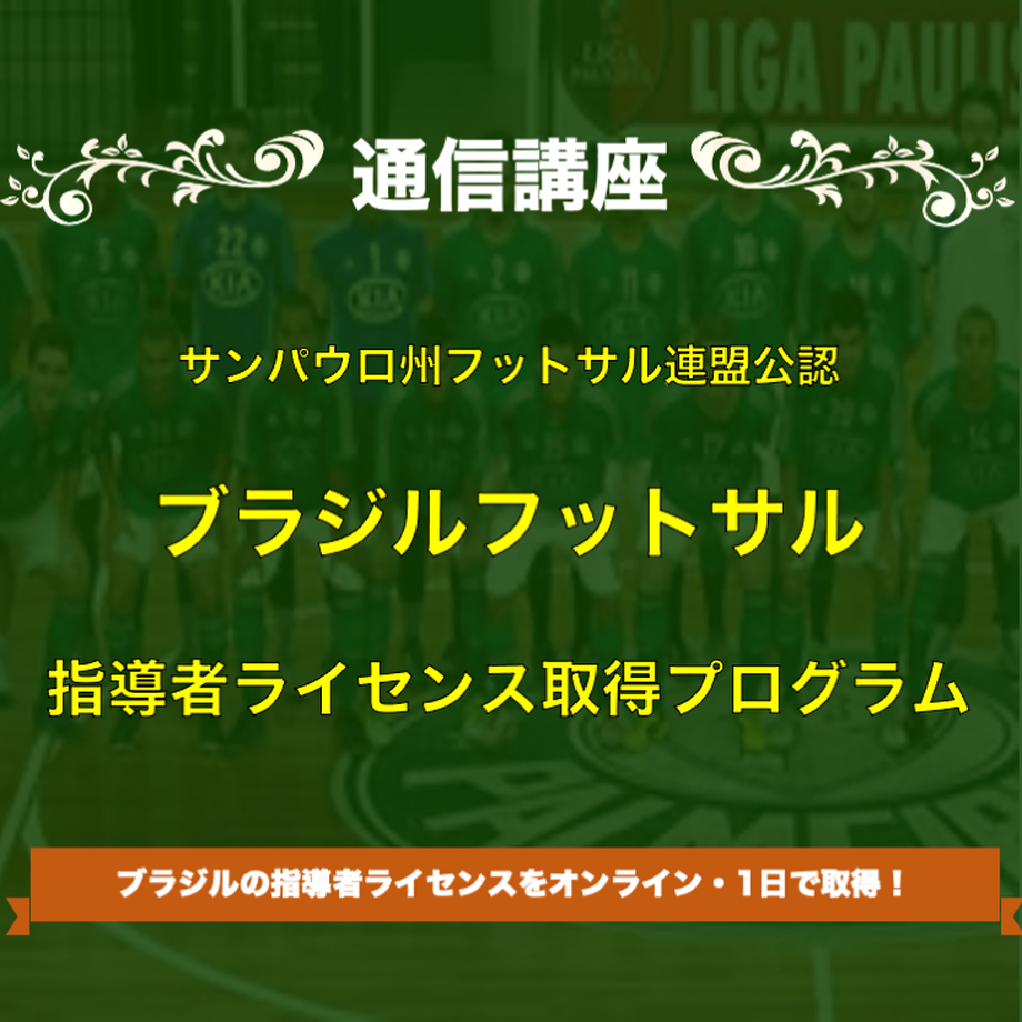 5fe1cdfcf0b10837b54f026b