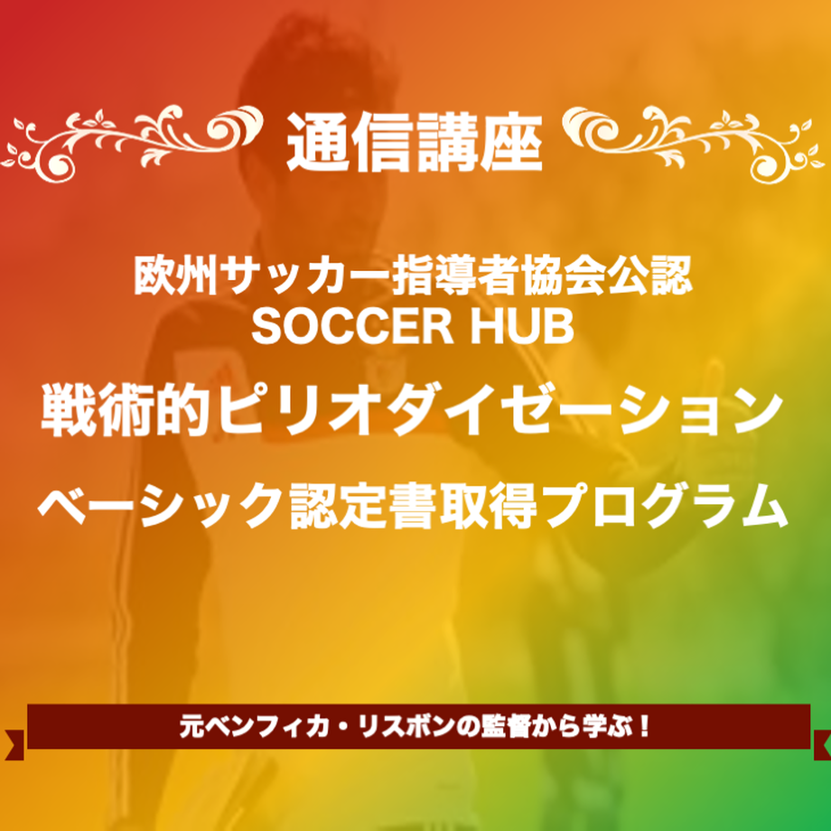 5fe1ccac72eb462588e42c69