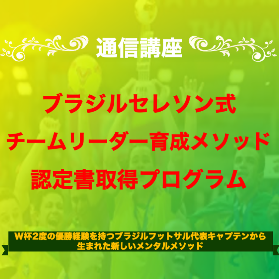 5fe1cb40da019c2a2d6d7432