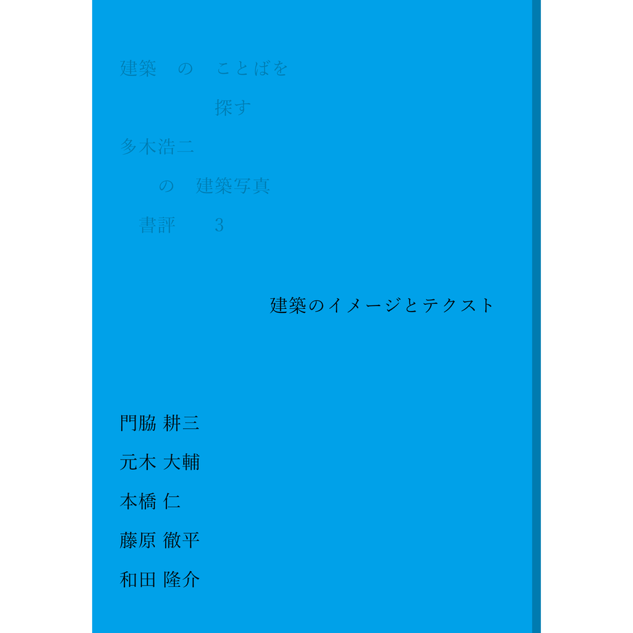 5ff84565df515945c70f2dfe