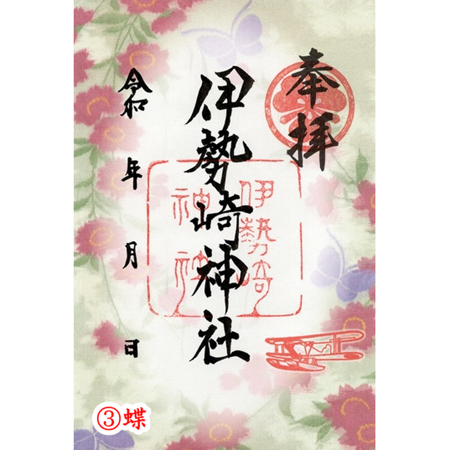 5ed3322151576240c2d571c5