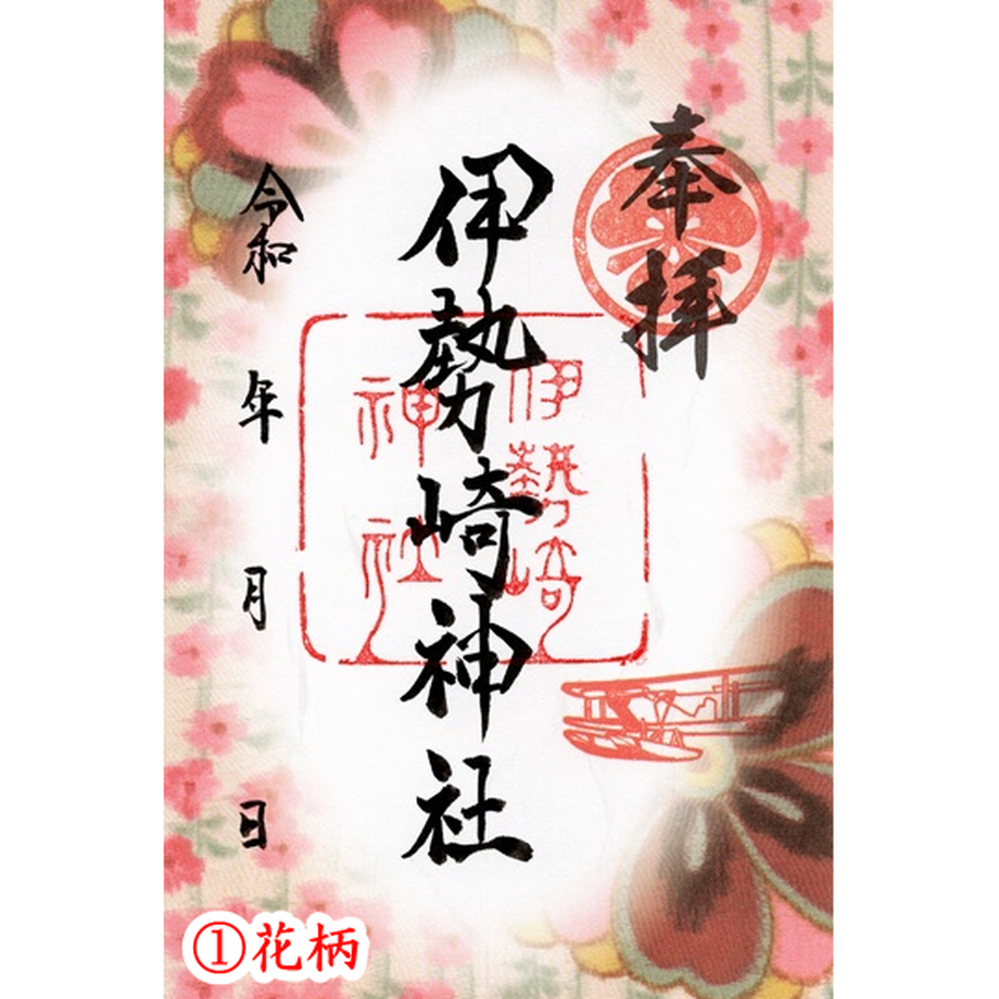 5ed3322151576240c2d571c5