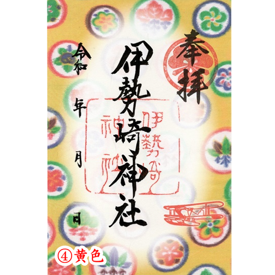 5ed3322151576240c2d571c5