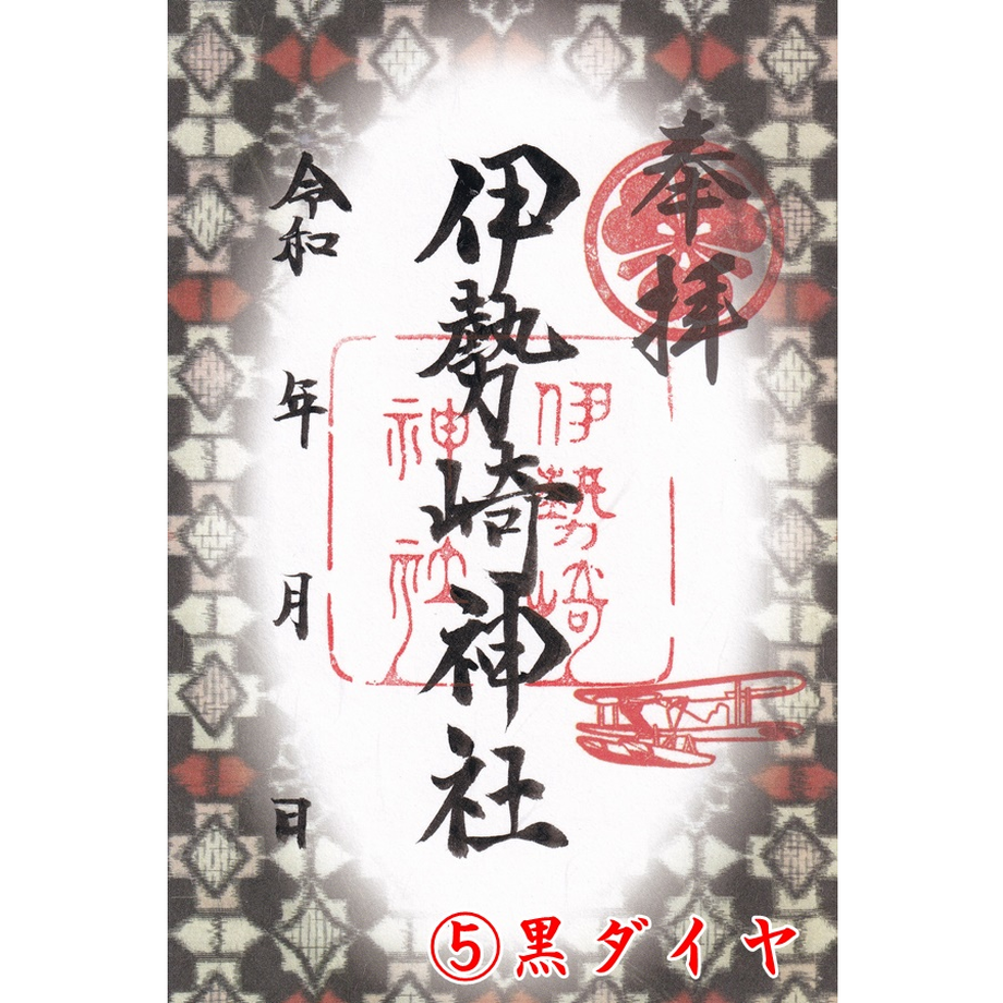 5ed3322151576240c2d571c5
