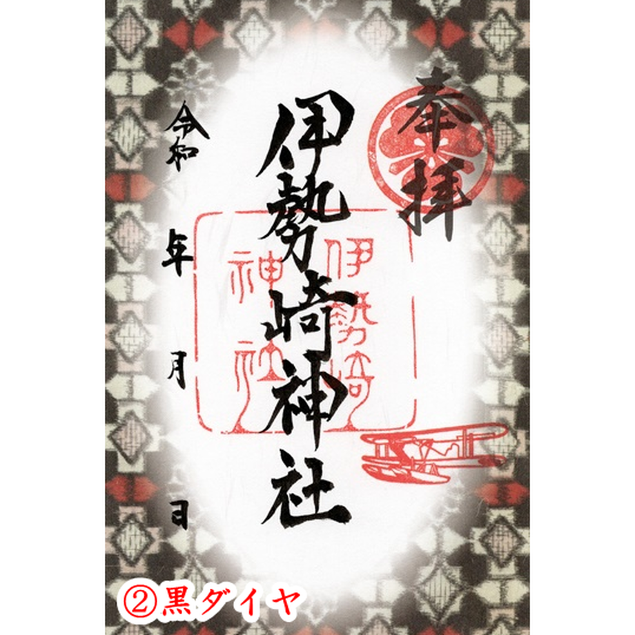 5ed3322151576240c2d571c5