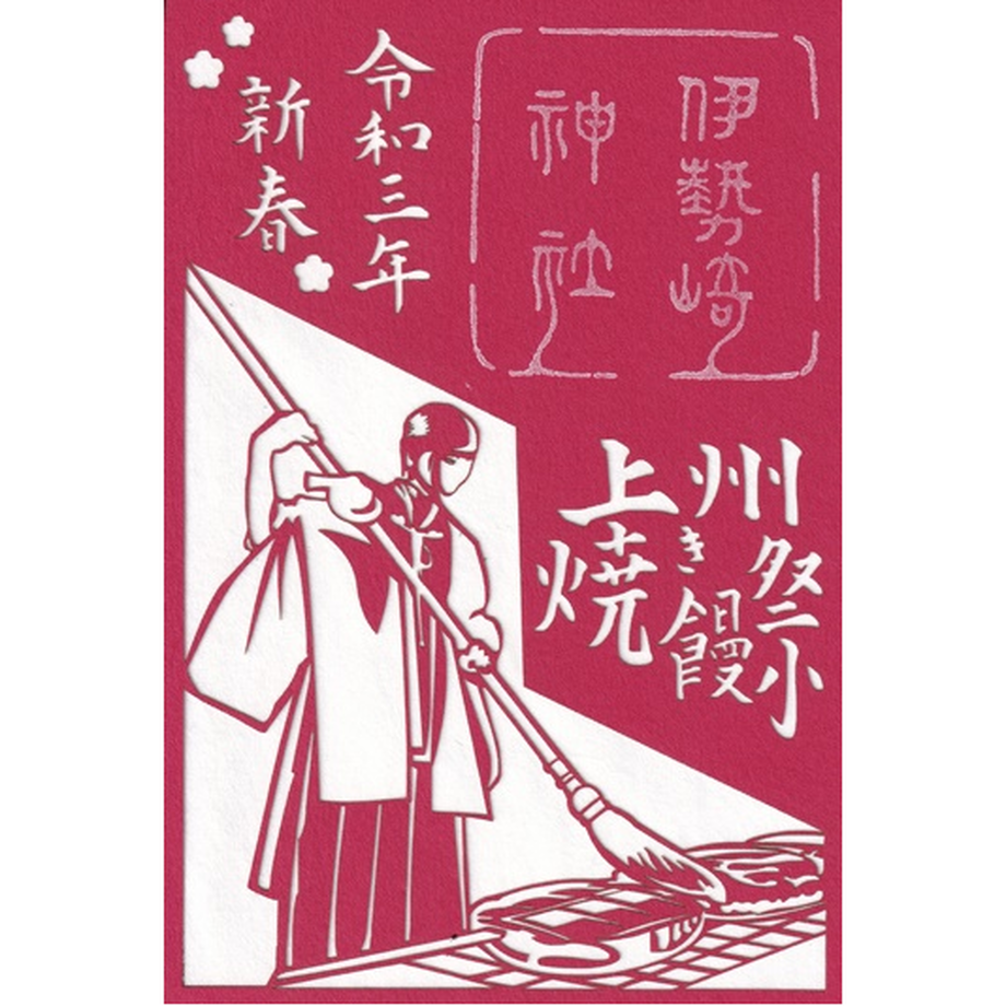 5fc603a9f0b108174131d260
