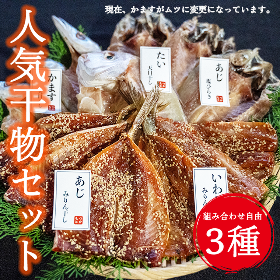 61b17b3e9270a7251f90efd4