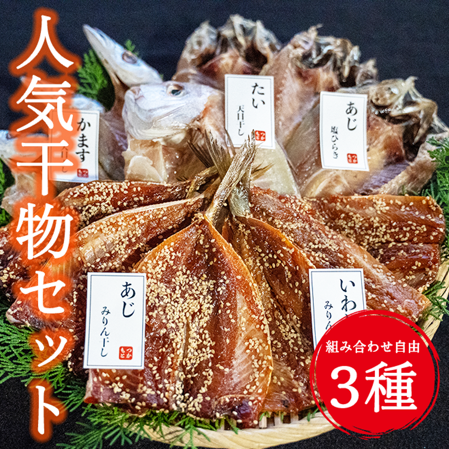 61b17b3e9270a7251f90efd4