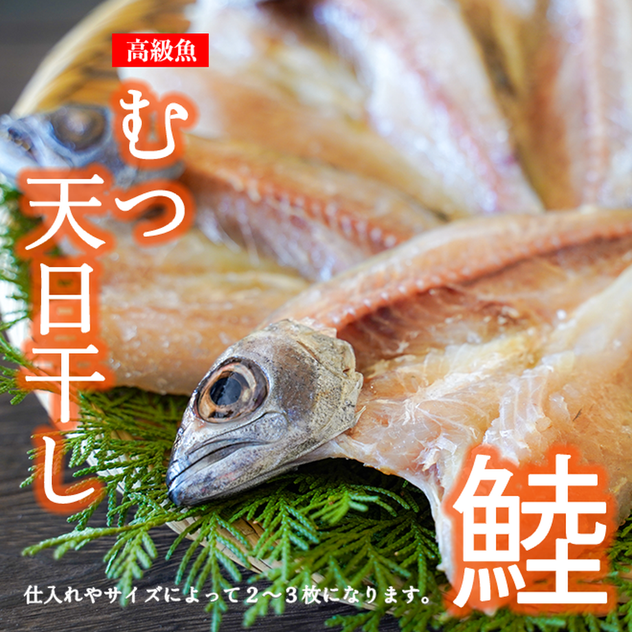 61b17b3e9270a7251f90efd4
