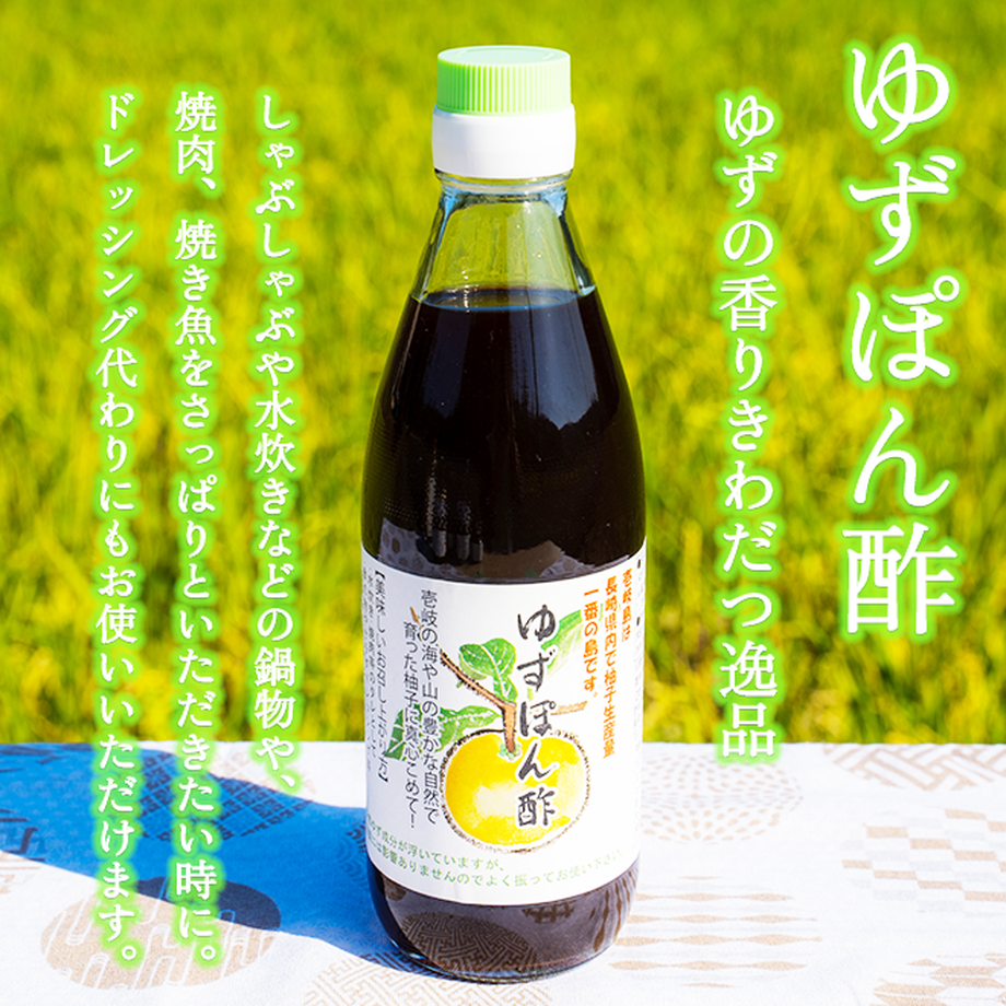61b3723f7d278d3e883017c3
