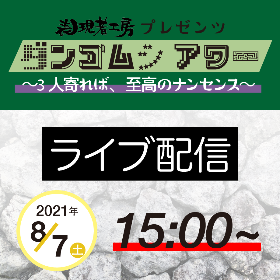 60d54532d7e1d8197b1b9313