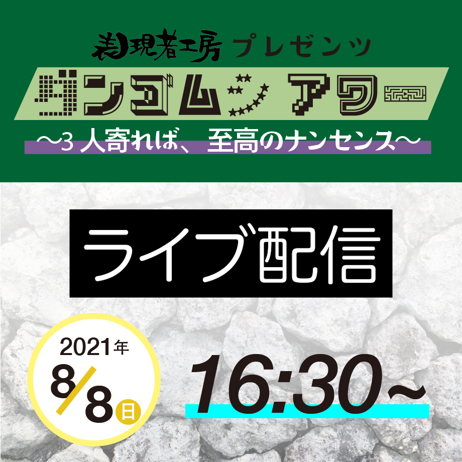 60d54614933e9b44cab863ea