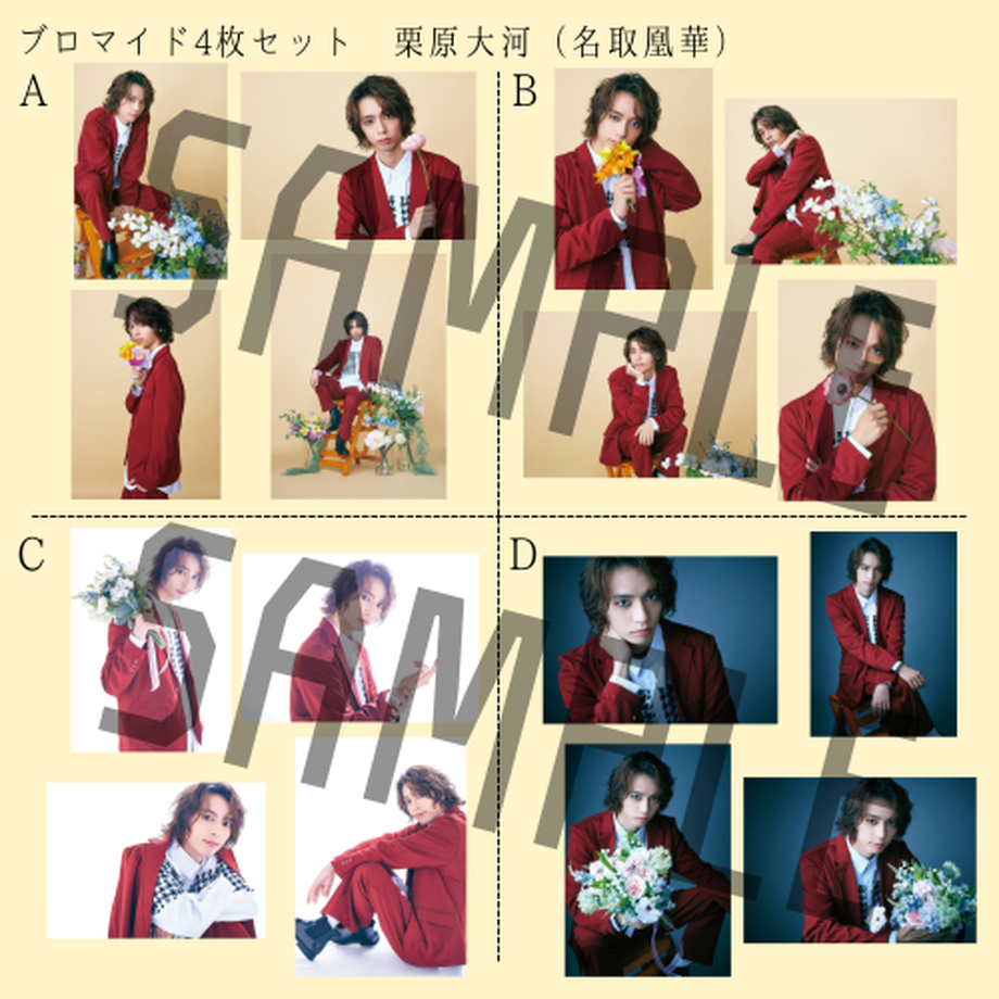 60a4b50150a48a77168e3867