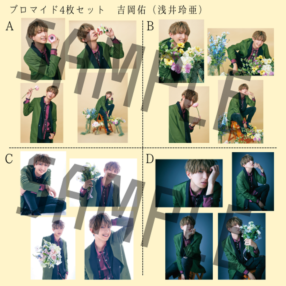 60a4b50150a48a77168e3867