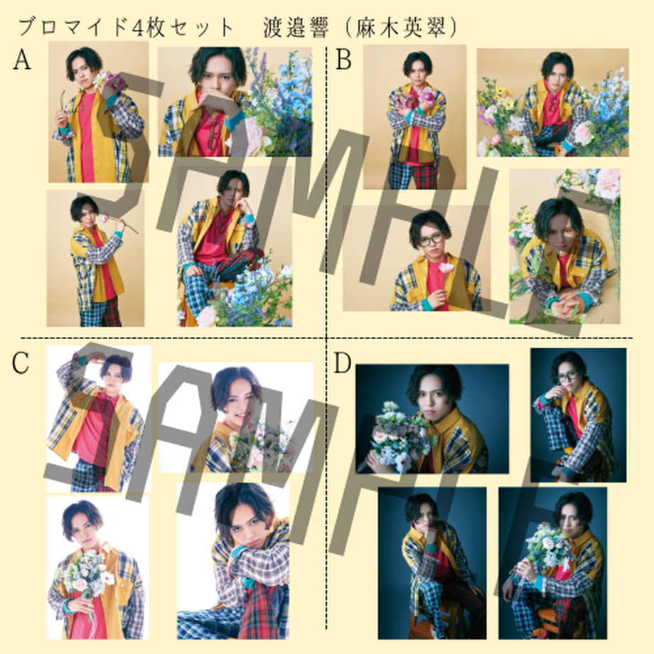 60a4b50150a48a77168e3867