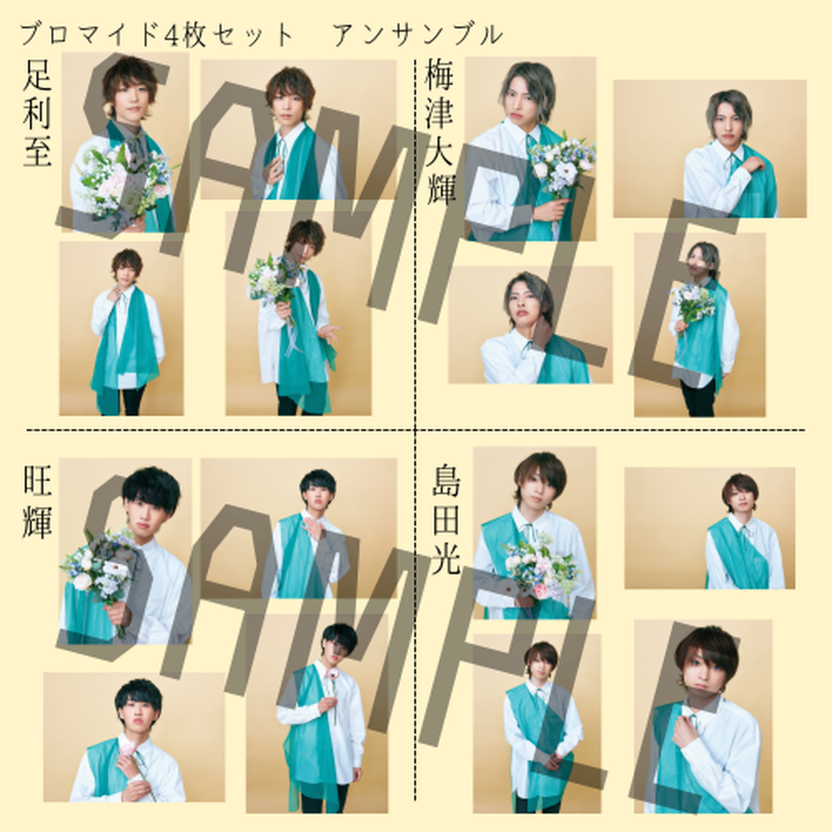 60a4b50150a48a77168e3867
