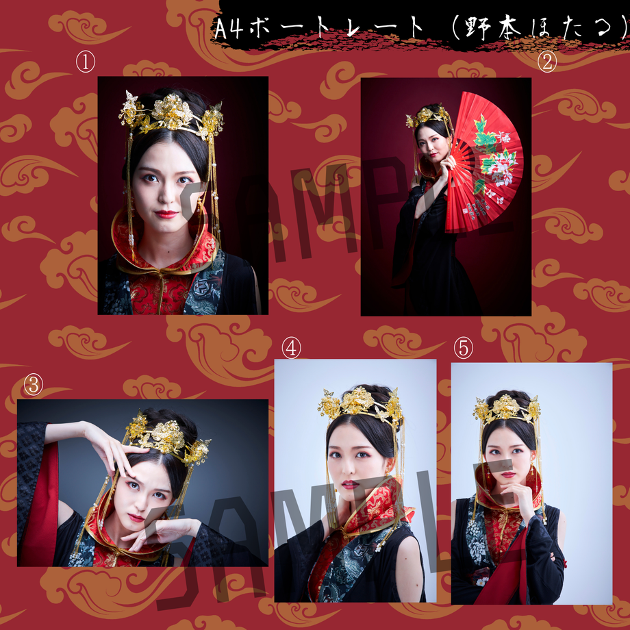 617300ab6b6d1920cd8af026