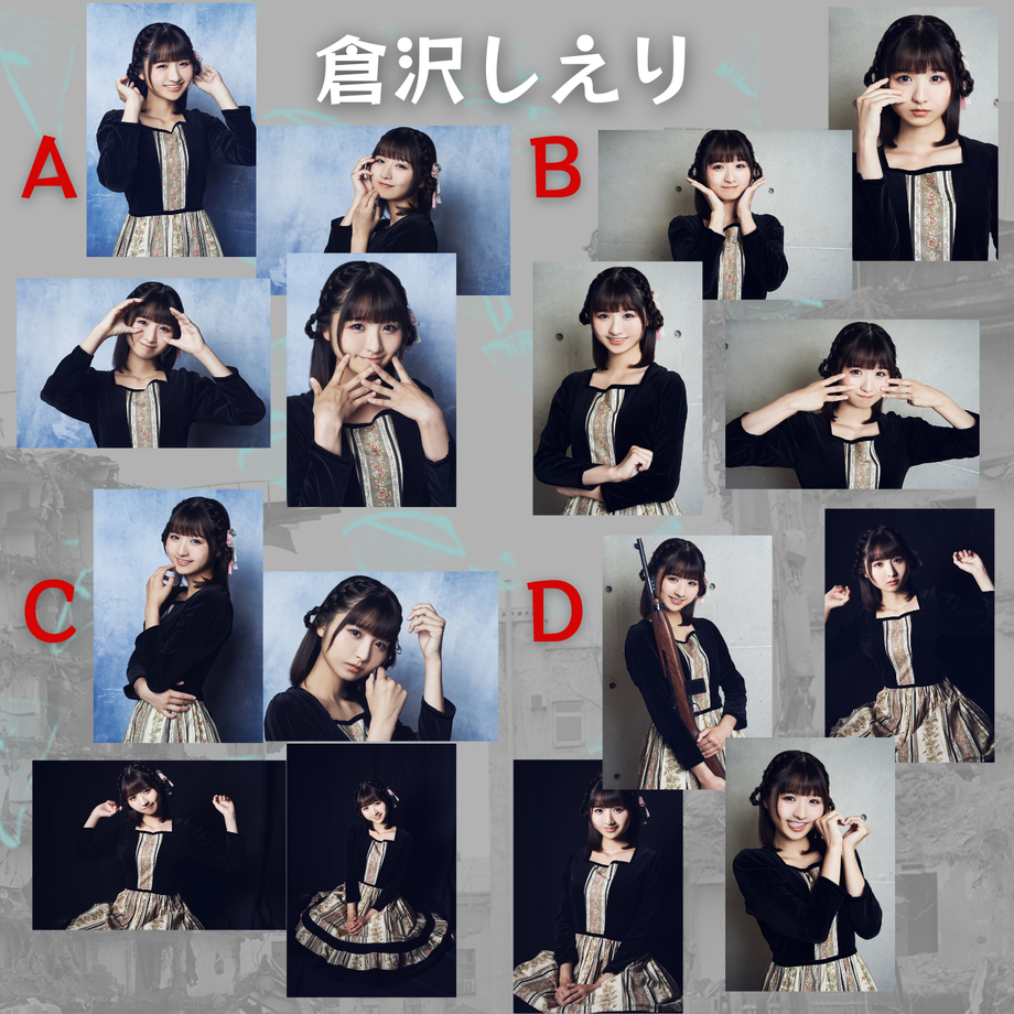 633ea203c92c5d233da40377