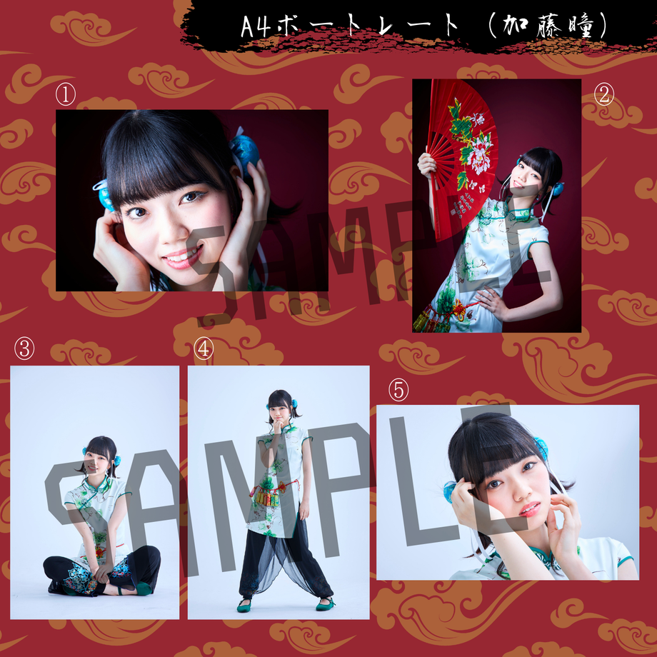 617300ab6b6d1920cd8af026