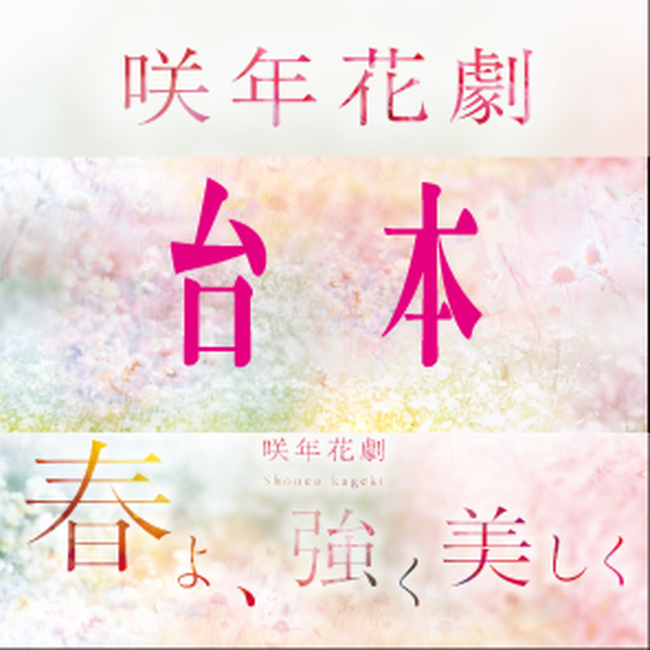 60a4cf7e50a48a399863f81b