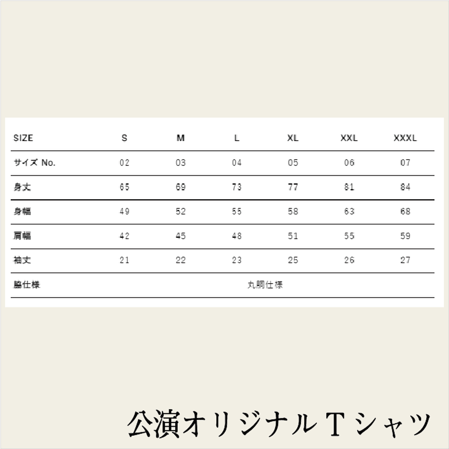60c98518b5285a3fe316d22b