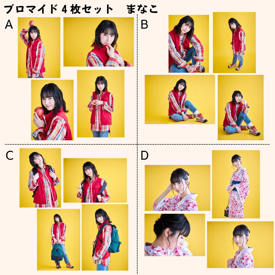 613032987acd16404726061d