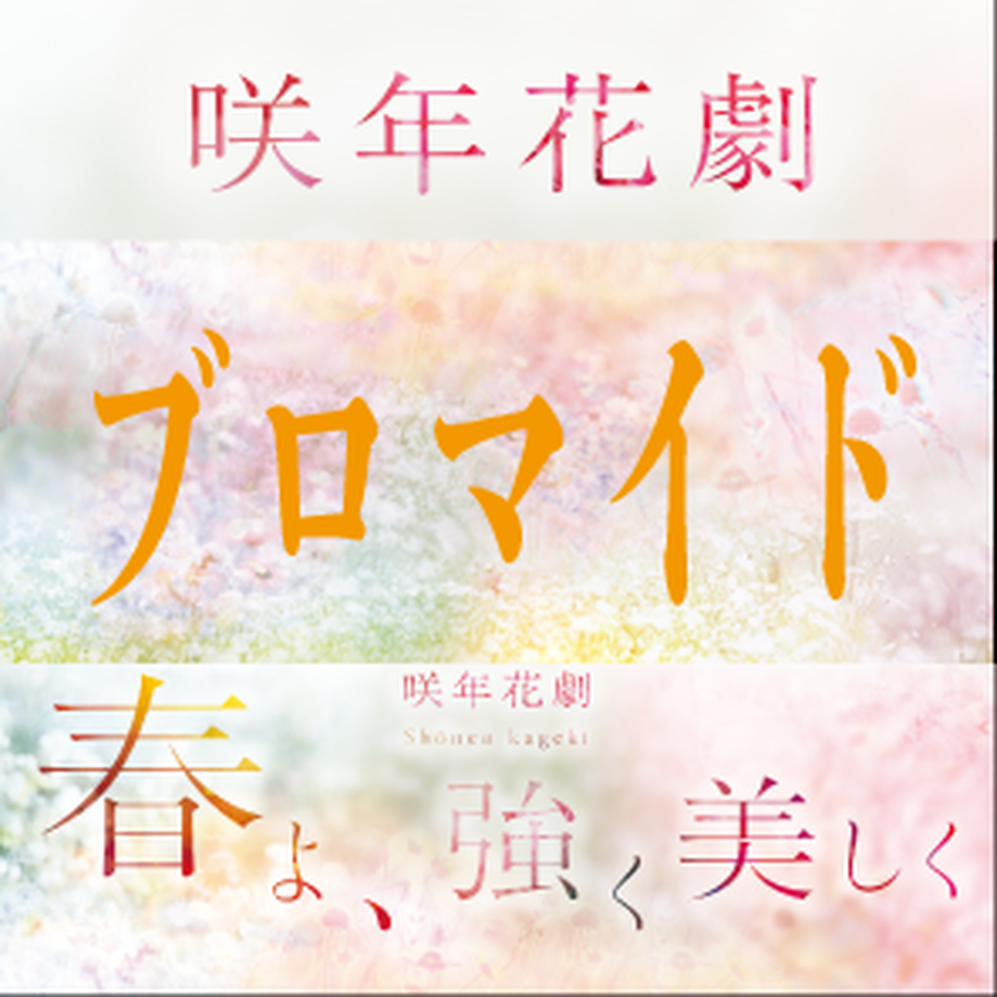 60a4b50150a48a77168e3867