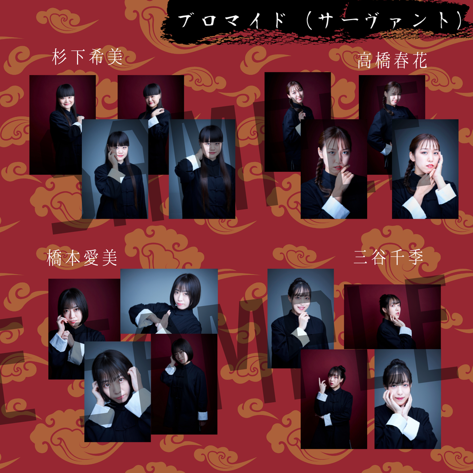 617304a62b3ca158be61a252