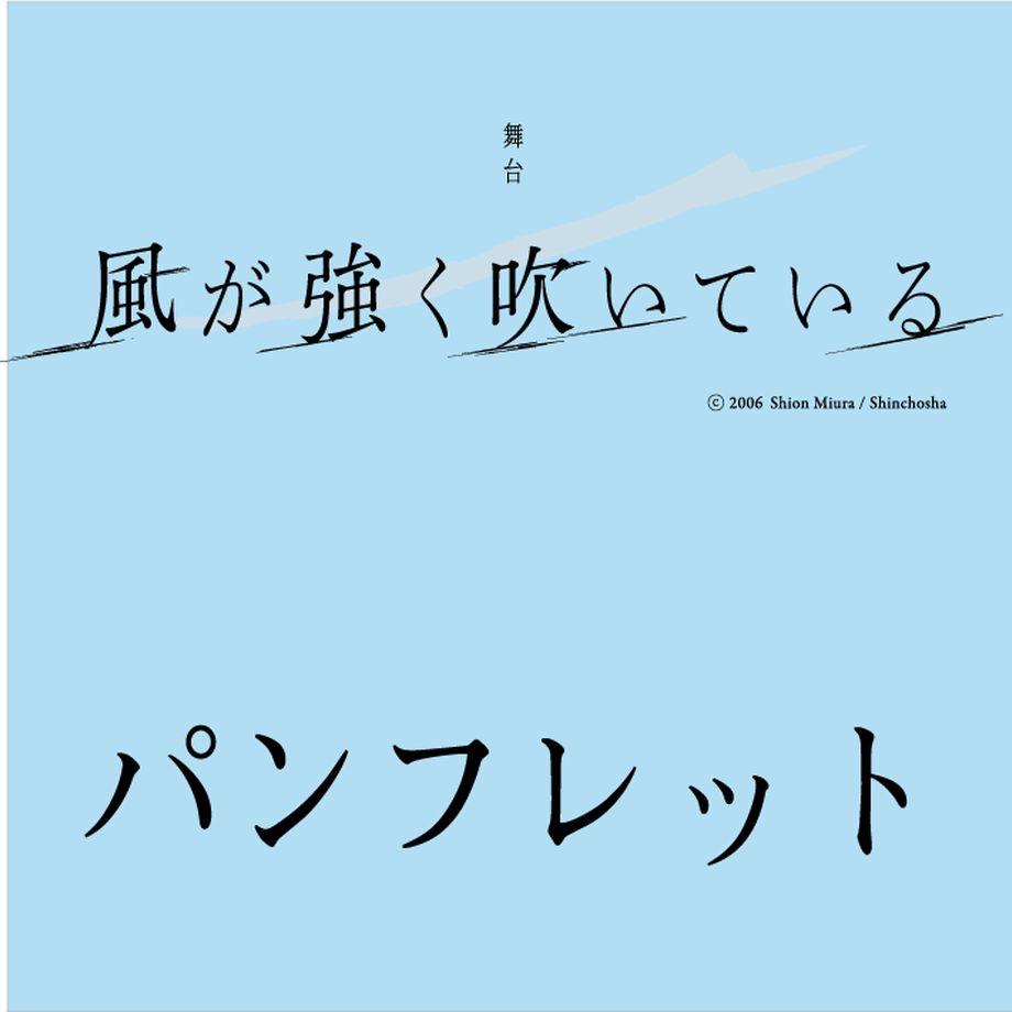 60c981be59fc7939a7725527