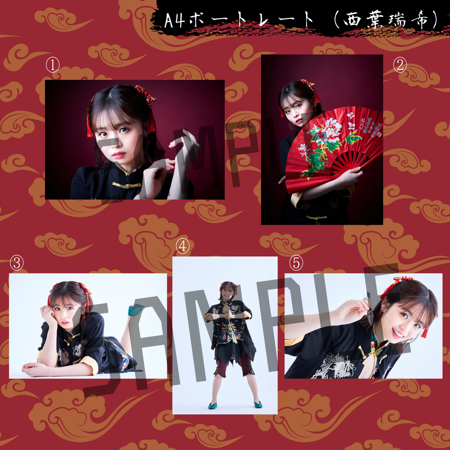 617300ab6b6d1920cd8af026