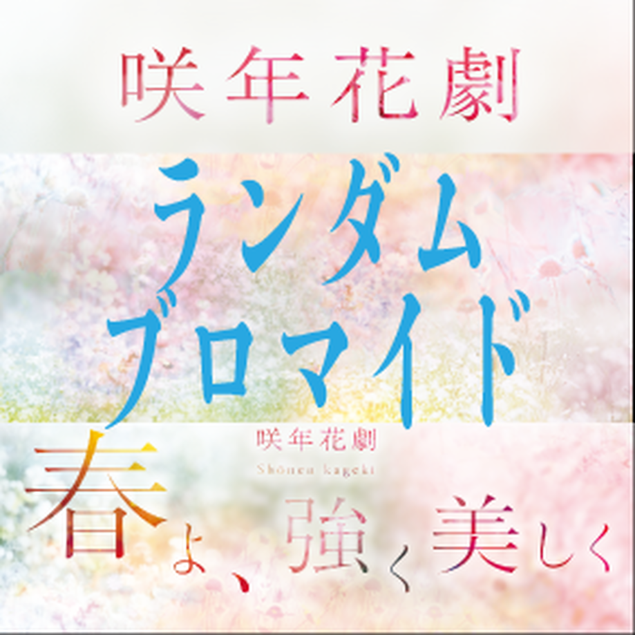 60a4c9fe7c42ee09f0ca1fd3