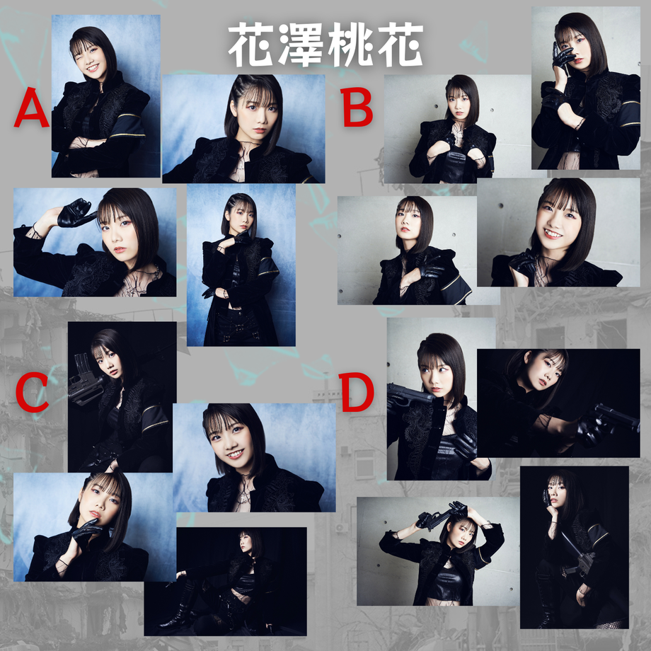 633ea203c92c5d233da40377