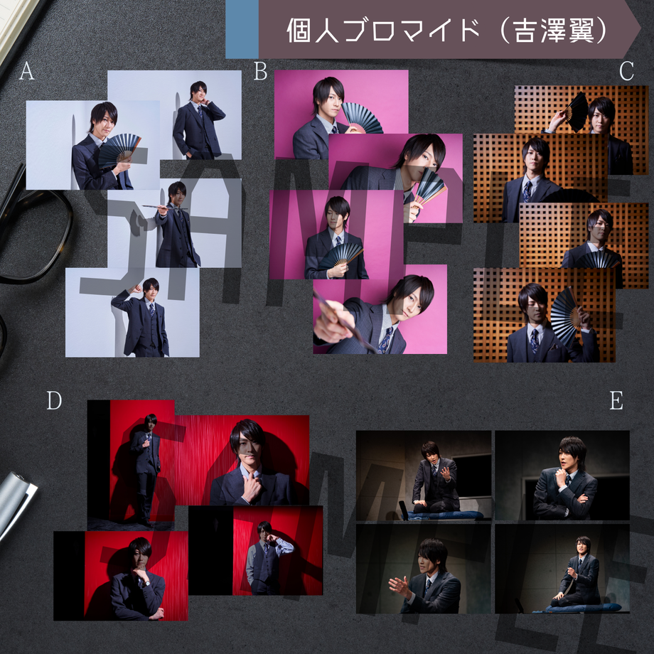 617696096b6d192fa589586e